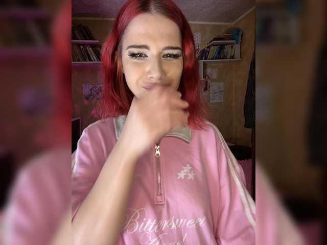 ShanelManro live webcam show