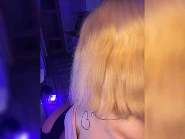 _Afradita_ webcam
