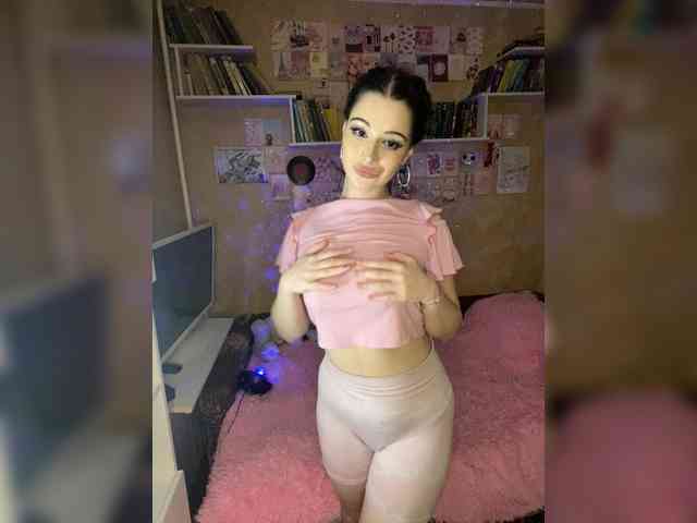 _Afradita_ webcam