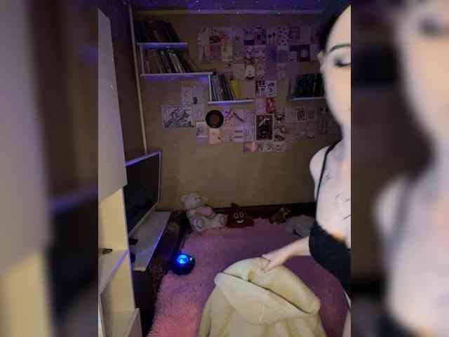 _Afradita_ webcam