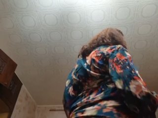 OpenGirl
