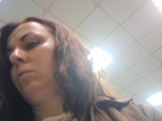 OpenGirl
