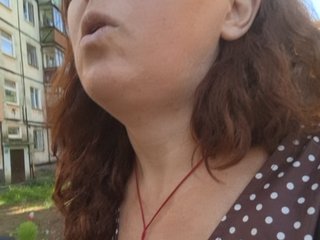 OpenGirl