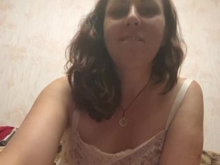 OpenGirl
