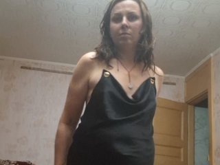 OpenGirl