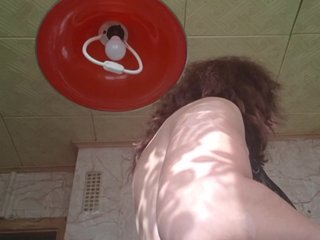 OpenGirl