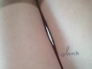 OpenGirl