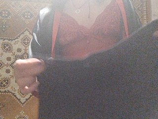 OpenGirl