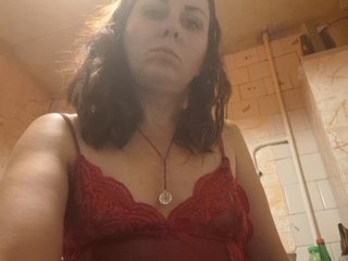 OpenGirl