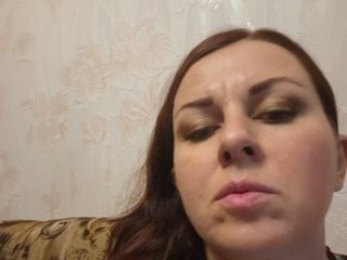 OpenGirl