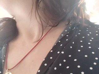 OpenGirl