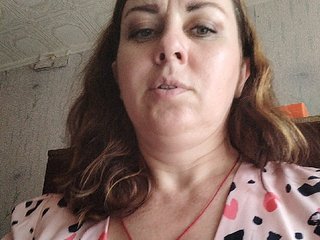 OpenGirl