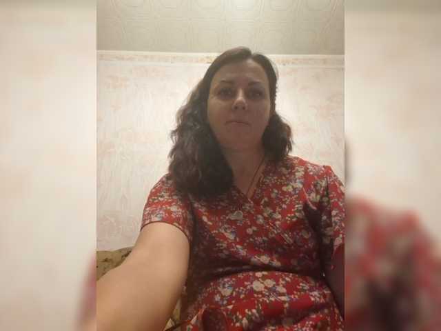 OpenGirl
