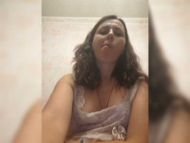 OpenGirl