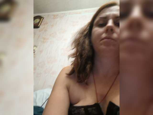 OpenGirl
