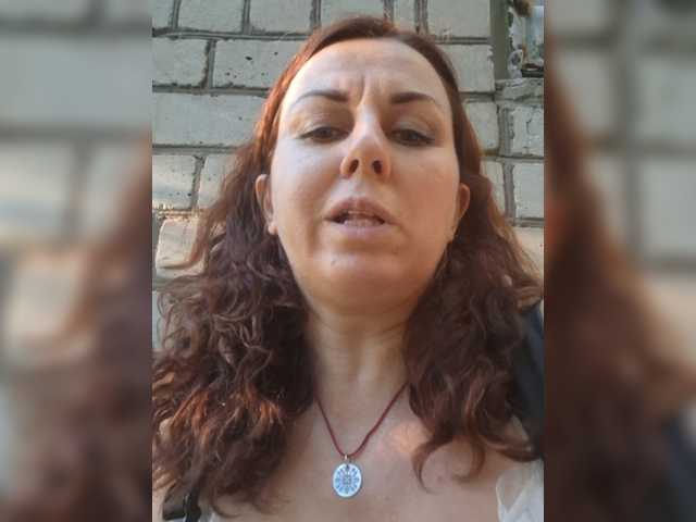 OpenGirl