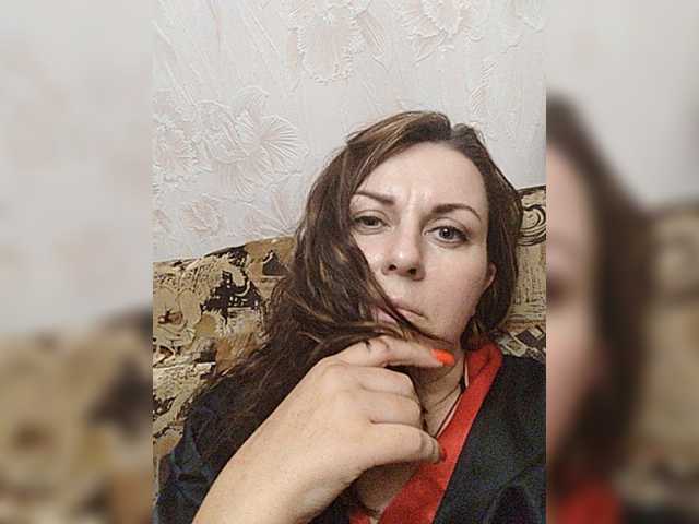 OpenGirl