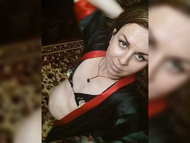 OpenGirl