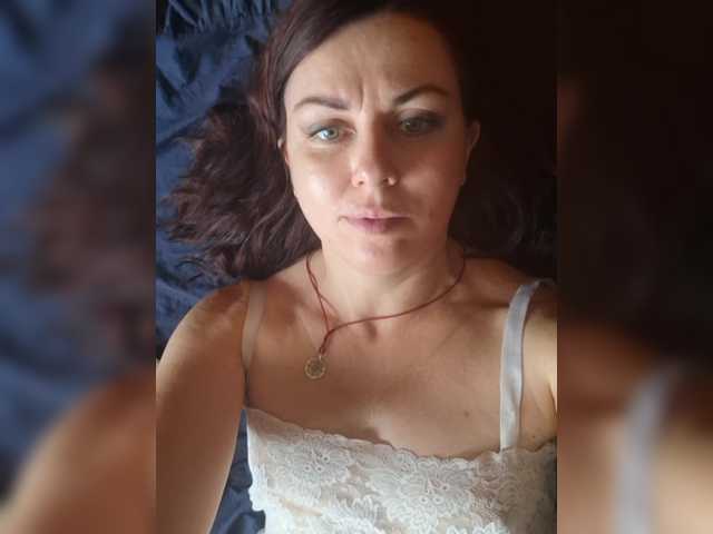 OpenGirl