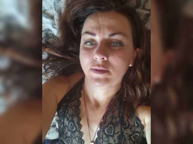 OpenGirl