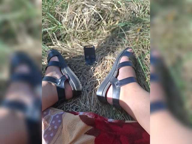 OpenGirl