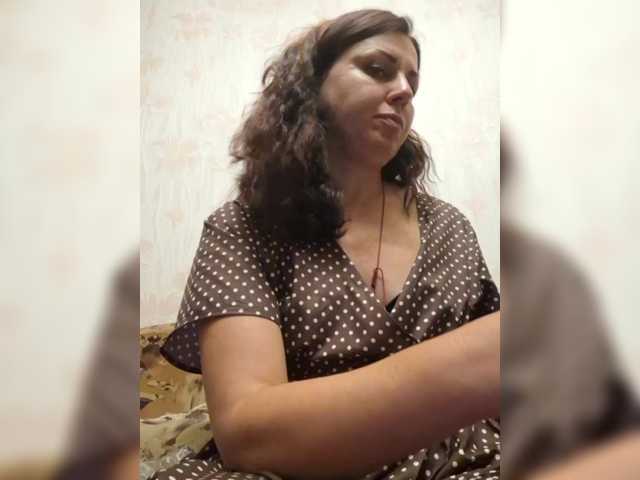OpenGirl