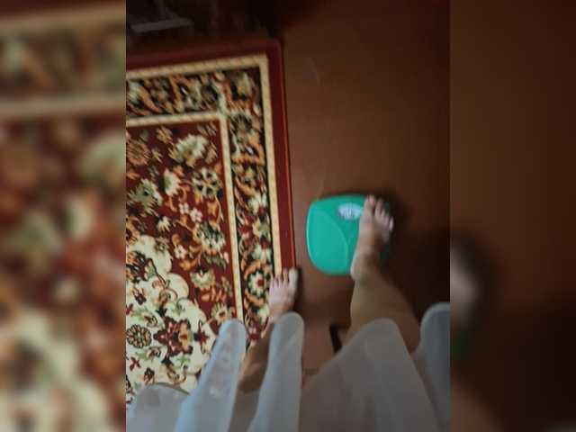 OpenGirl