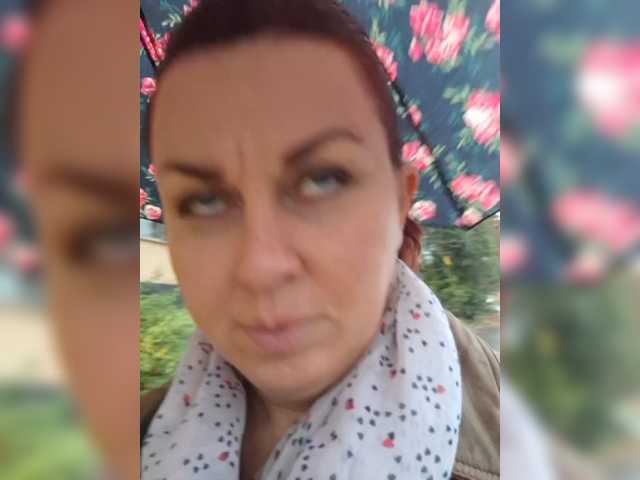 OpenGirl