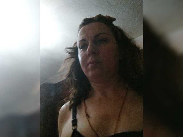OpenGirl