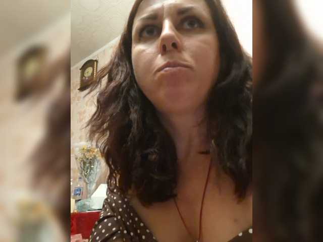 OpenGirl