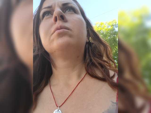 OpenGirl