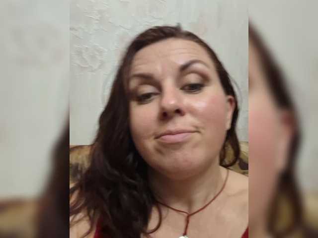 OpenGirl live webcam show
