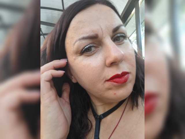 OpenGirl