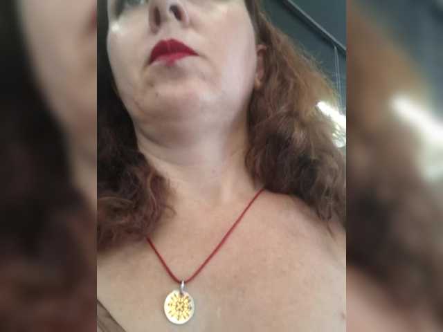OpenGirl