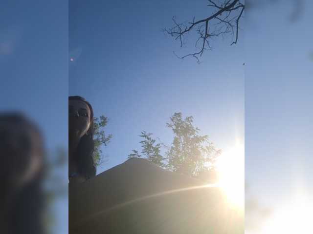 OpenGirl