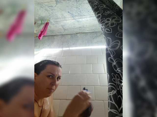 OpenGirl live webcam show