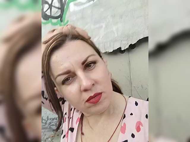 OpenGirl
