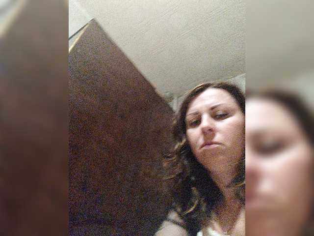 OpenGirl