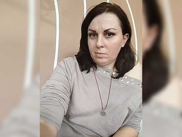 OpenGirl's BongaCams show and profile