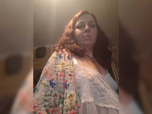 OpenGirl
