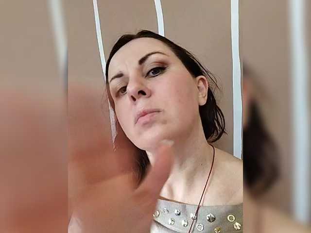 OpenGirl's BongaCams show and profile