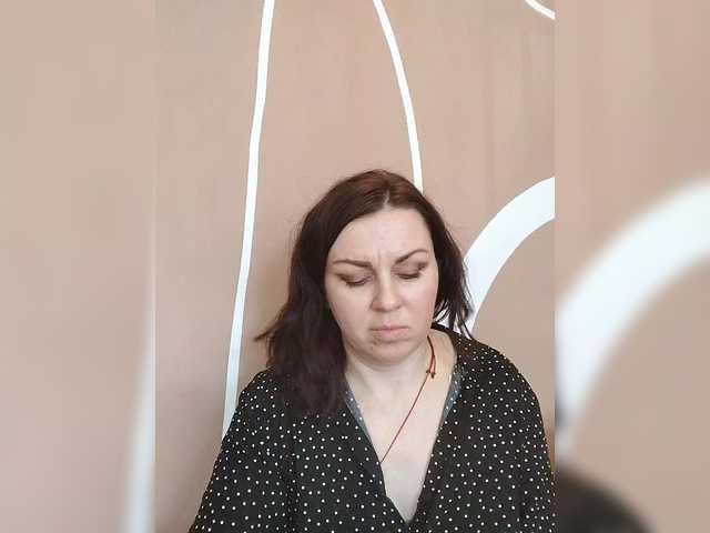 OpenGirl