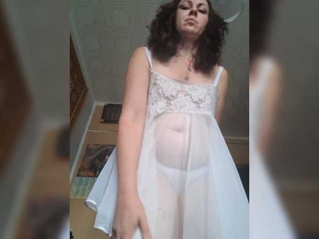 OpenGirl