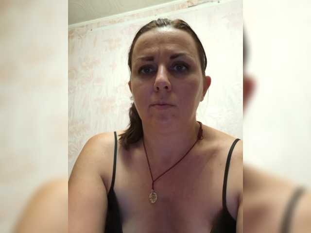 OpenGirl