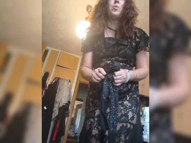 OpenGirl