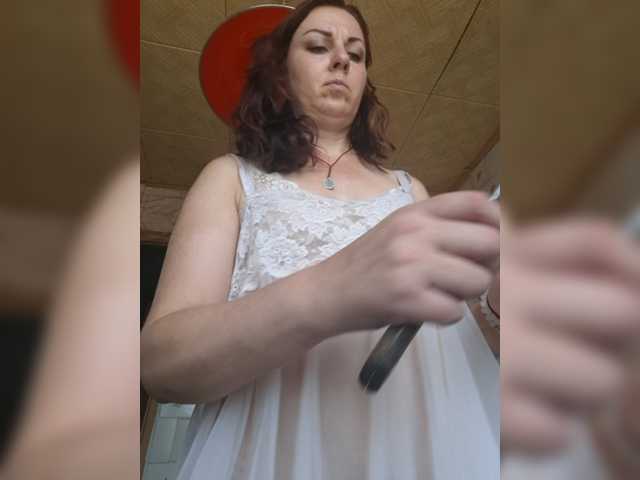 OpenGirl