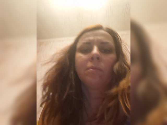 OpenGirl