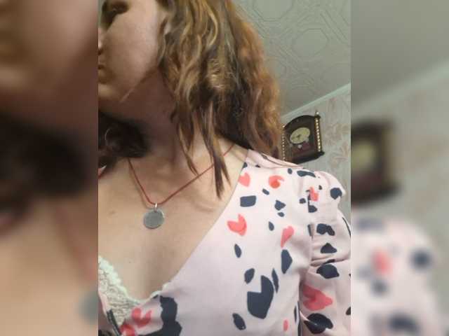 Live трансляция OpenGirl - slutnetki.online