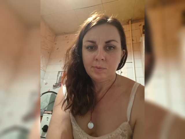 OpenGirl