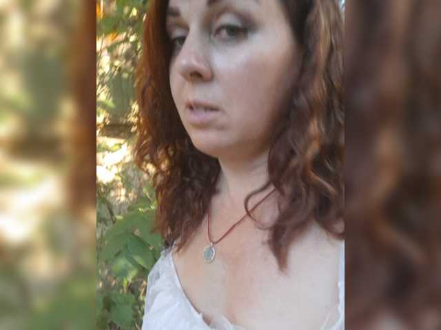 OpenGirl